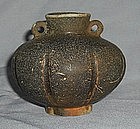 A Black  Glaze Jarlet,14th century