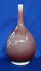 A Large Sang De Boeuf Flambe Glaze Bottle Vase