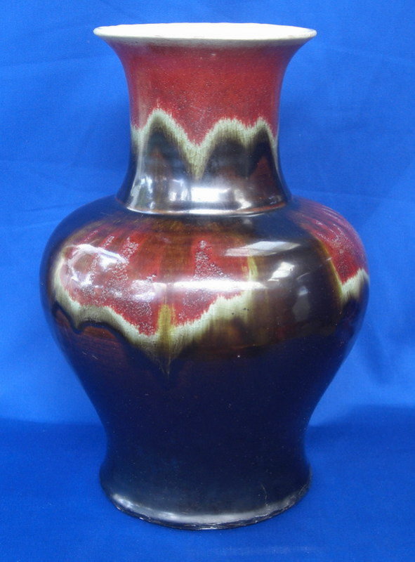 A Fine Qing dynasty Flambe Vase