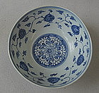 Ming blue and white large bowl with phoenix