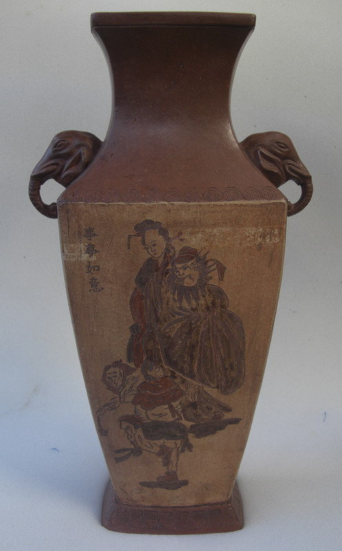 Chinese Yixing clay vase,Qianlong seal mark