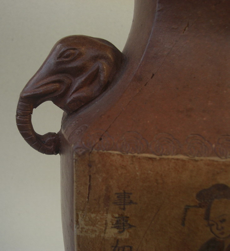 Chinese Yixing clay vase,Qianlong seal mark