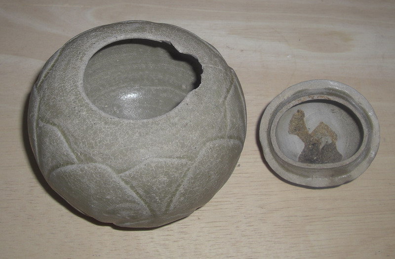 Rare Northern Song Yue Yao Lotus Shape globular Jar