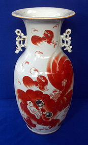 Red "Fu Dog" Vase,19th - 20th Century