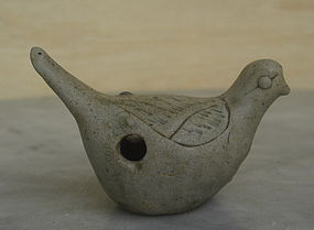 Yue type Figure of Bird,Northern Song