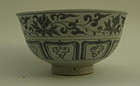 A Sample of Yuan dynasty blue and white bowl (2)