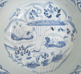 Yuan Dyn Blue and White Bowl With Mandarin Duck Motive