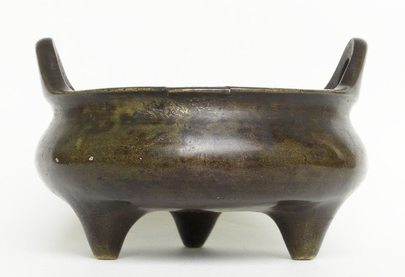 19th century Bronze Censer with Xuande mark,