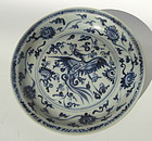 Ming Blue and White Dish with Single Phoenix Motive