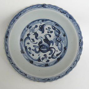 A Rare Ming Blue and White Dish with Celadon Glazed