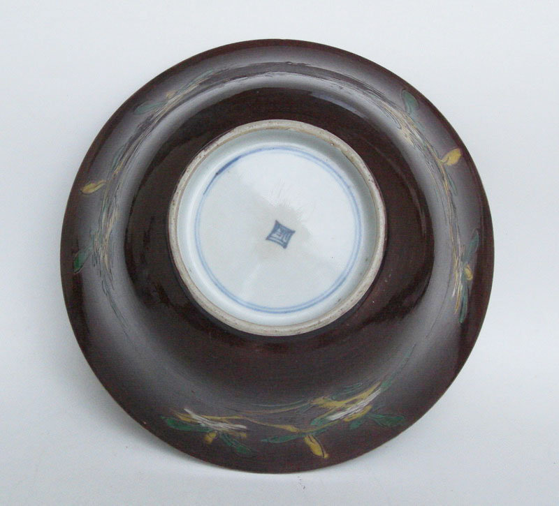 Purple Ground Sancai Bowl, Qing Dynasty