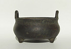 19th century Bronze Small Censer with Xuande mark