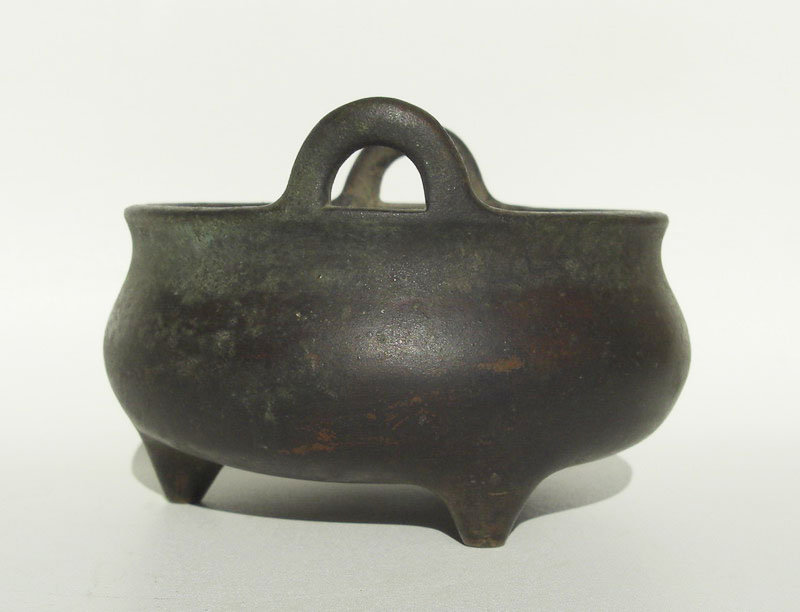 19th century Bronze Small Censer with Xuande mark