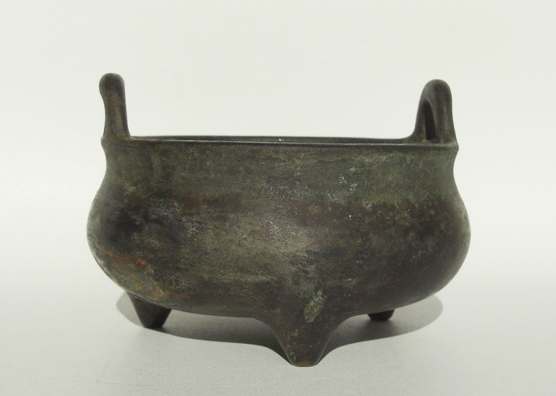 19th century Bronze Small Censer with Xuande mark