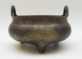 19th Century Bronze Censer with Xuande mark 12 cm