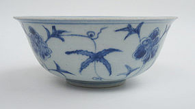 Ming Blue & White Bowl ,15th Century