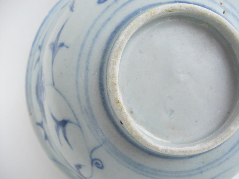 Ming Blue &amp; White Bowl ,15th Century