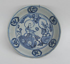 Ming Blue and White Dish With Scholars in landscape Mtv