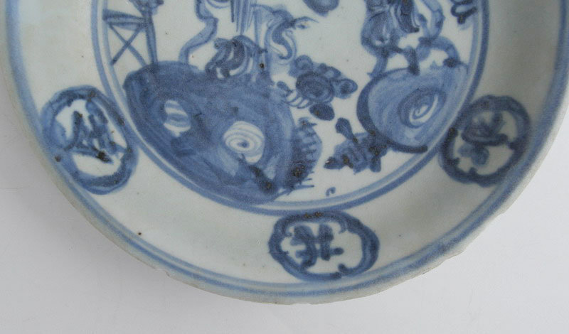 Ming Blue and White Dish With Scholars in landscape Mtv