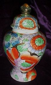 Vintage hand painted Chinese floral ginger jar