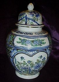 Vintage blue floral and gold ginger jar Hong Kong