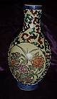 Antique Coralene pottery vase beading  moriage Floral