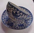 Vintage blue Phoenix bird cup and saucer JAPAN