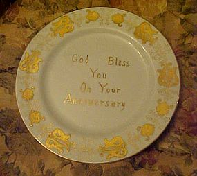 Vintage Norcrest HGod Bless You Anniversary Plate