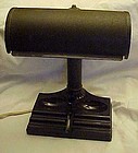 Atlas Bakelite Art Deco student desk lamp