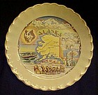 Vintage Alaska souvenir plate sights points of interest