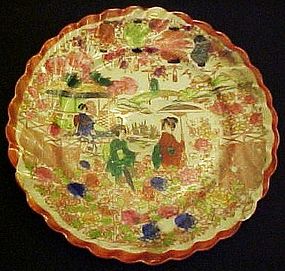 Old Geisha ware Parasol C red orange swirl edge plate