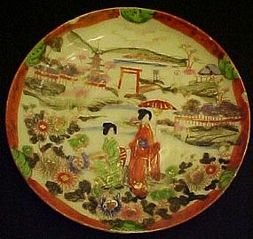 Old Geisha Ware Parasol and Crysanthemum  saucer