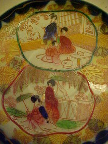 Vintage Geisha Girl ware  2 scenes Parasol and lesson