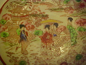 Vintage Geisha ware 4 ladies parasols red edge Japan