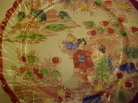 Vintage Geisha ware red orange swirl edge  2 girls mums