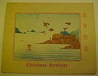 Vintage Japanese Christmas card hand painted w/cork