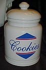 McMahan's 74th Anniversary advertising cookie jar