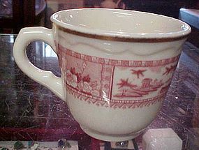 Syracuse cup Roosevelt pattern Colonial Room Hotel