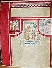 Daisy Kingdom Preprinted Mama Bear apron panel