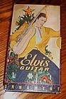 Elvis Presley mini Graceland replica guitar ornament