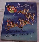 Awesome 50s pop-up Christmas card Santa and reindeer