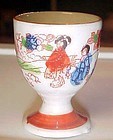 Vintage Geisha girl egg cup Japan