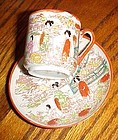 Japan Geisha girl demitasse cup and saucer set