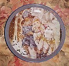 Sulamiths Love song series plate Die Reise The Journey MIB