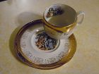 Sabin Crest O Gold cup and saucer