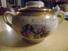 Sabin Crest O Gold Type A sugar bowl with lid