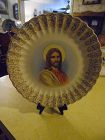 Vintage Sanders Mfg Inspiration Jesus decorator plate