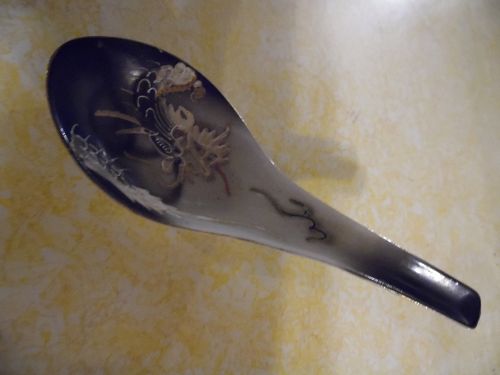 Vintage Moriage black dragonware spoon FECO Japan