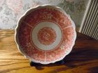 Syracuse Restaurant Ware Strawberry Hill bread and butter plate 6 1/2"