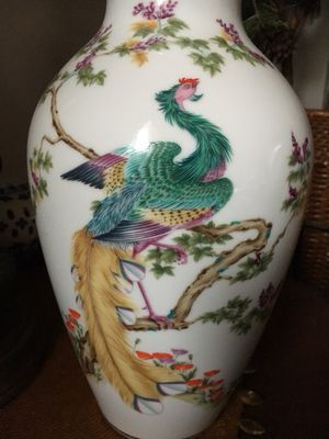 1983 Limited Edition Imperial Phoenix Vase, Kyoto